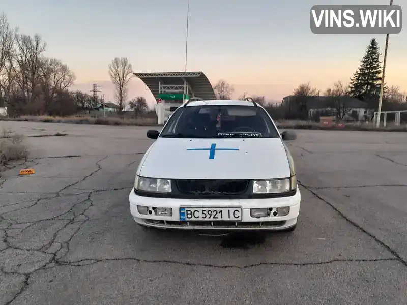 Универсал Volkswagen Passat 1996 1.8 л. Ручная / Механика обл. Полтавская, Селещина - Фото 1/13