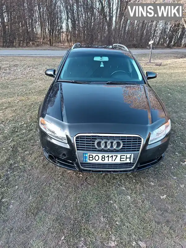 Універсал Audi A4 2006 1.9 л. Ручна / Механіка обл. Львівська, Львів - Фото 1/14