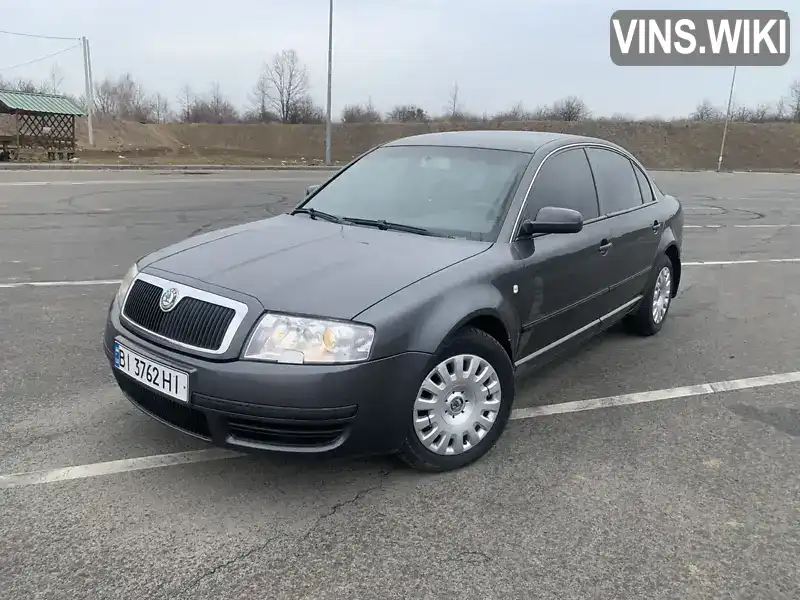 Ліфтбек Skoda Superb 2004 1.78 л. Автомат обл. Полтавська, Полтава - Фото 1/21