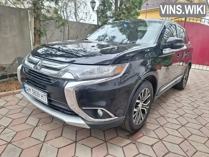 Внедорожник / Кроссовер Mitsubishi Outlander 2015 2.36 л. Вариатор обл. Житомирская, Житомир - Фото 1/21