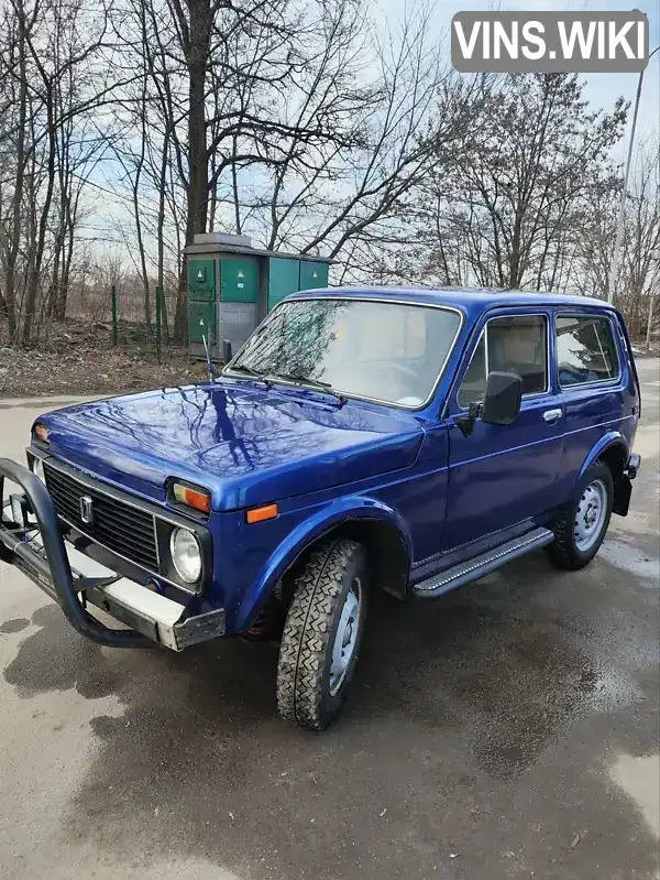 Позашляховик / Кросовер ВАЗ / Lada 2121 Нива 1985 null_content л. Ручна / Механіка обл. Житомирська, Бердичів - Фото 1/7