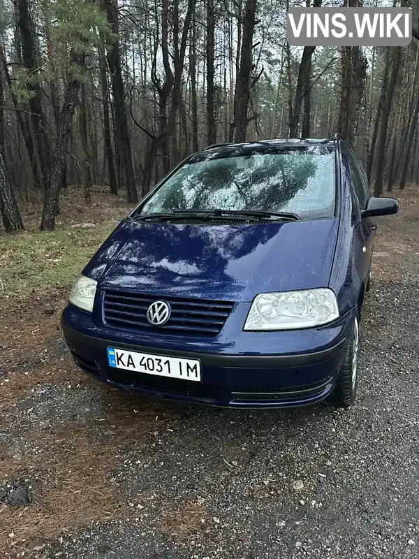 Мінівен Volkswagen Sharan 2002 1.9 л. Ручна / Механіка обл. Київська, Васильків - Фото 1/16