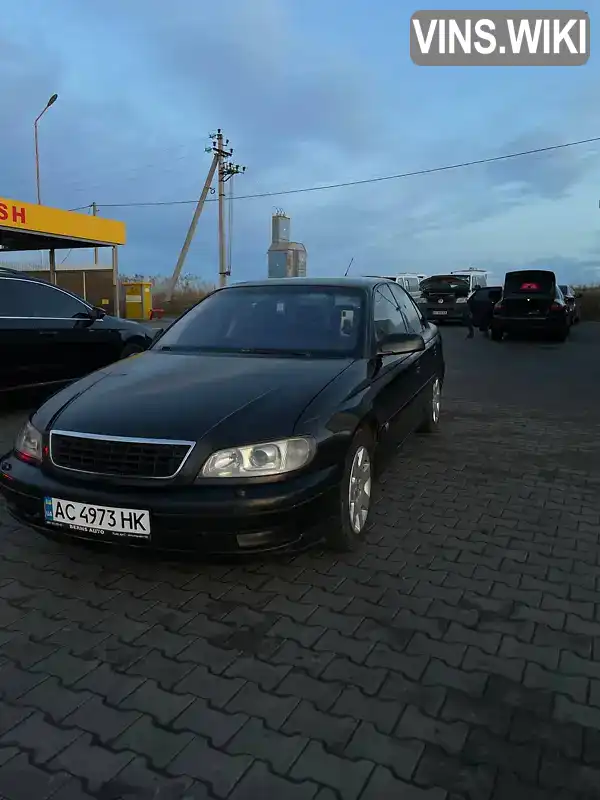 Седан Opel Omega 2001 2.5 л. Ручна / Механіка обл. Волинська, Луцьк - Фото 1/21