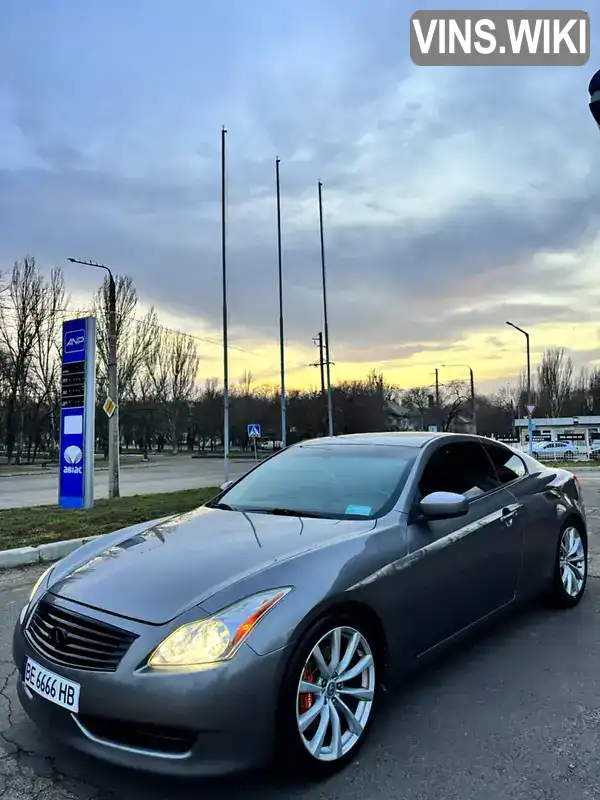 Купе Infiniti G37 2007 3.7 л. Автомат обл. Хмельницкая, Хмельницкий - Фото 1/14