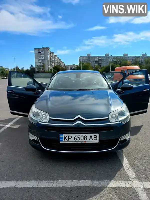 Седан Citroen C5 2009 2 л. Ручная / Механика обл. Запорожская, Запорожье - Фото 1/11