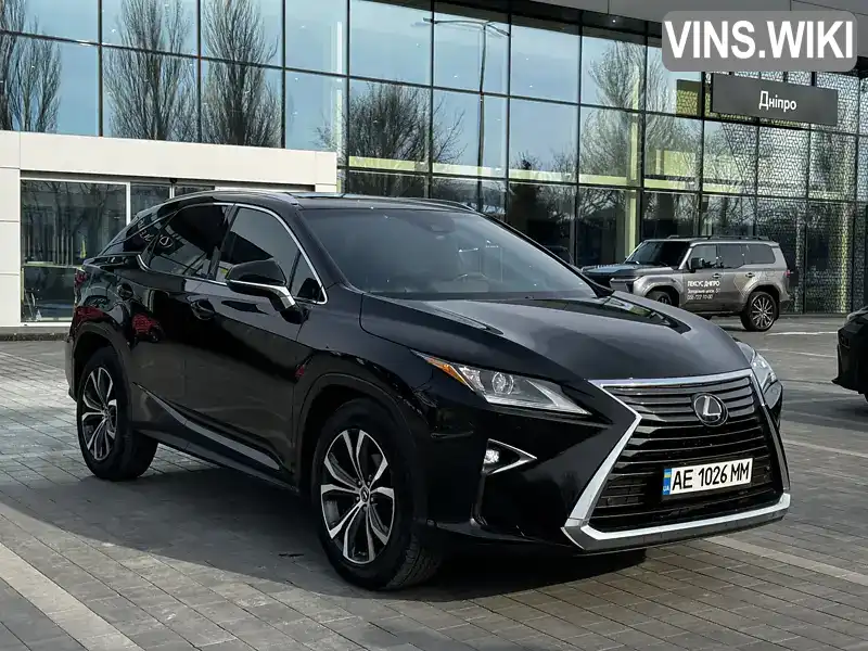 Внедорожник / Кроссовер Lexus RX 2018 3.46 л. Автомат обл. Днепропетровская, Днепр (Днепропетровск) - Фото 1/21