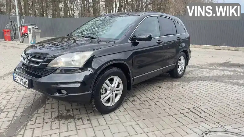 Внедорожник / Кроссовер Honda CR-V 2011 2.4 л. Автомат обл. Хмельницкая, Хмельницкий - Фото 1/21