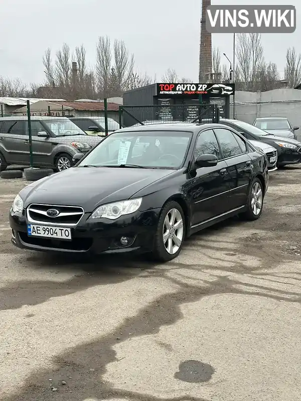 Седан Subaru Legacy 2007 1.99 л. Автомат обл. Запорожская, Запорожье - Фото 1/21