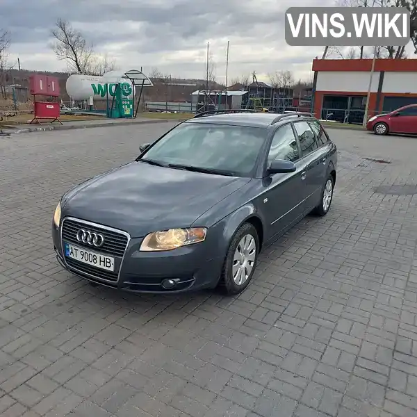 Универсал Audi A4 2007 1.98 л. Автомат обл. Ивано-Франковская, Калуш - Фото 1/21