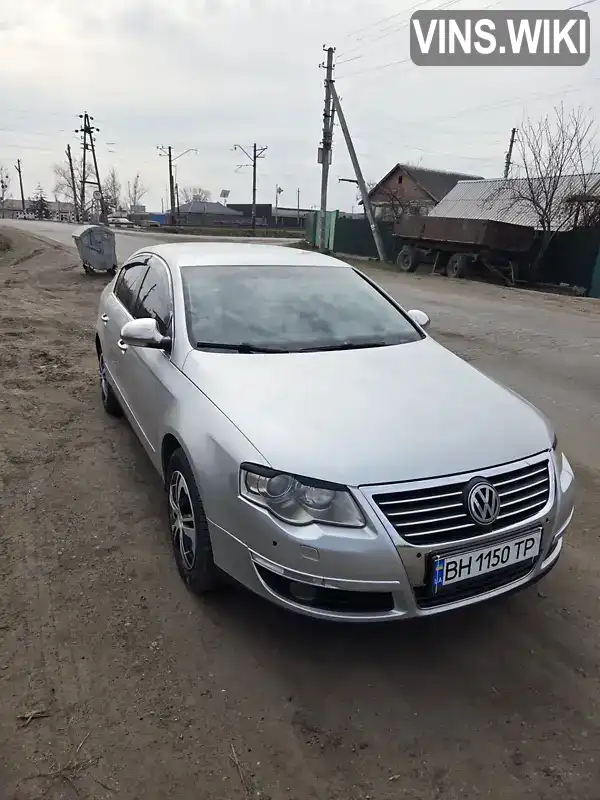 Седан Volkswagen Passat 2007 1.97 л. Ручная / Механика обл. Николаевская, Первомайск - Фото 1/13