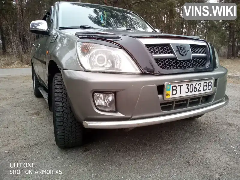 Y6DDB14B58D207345 Chery Tiggo 2008 Внедорожник / Кроссовер 2 л. Фото 7