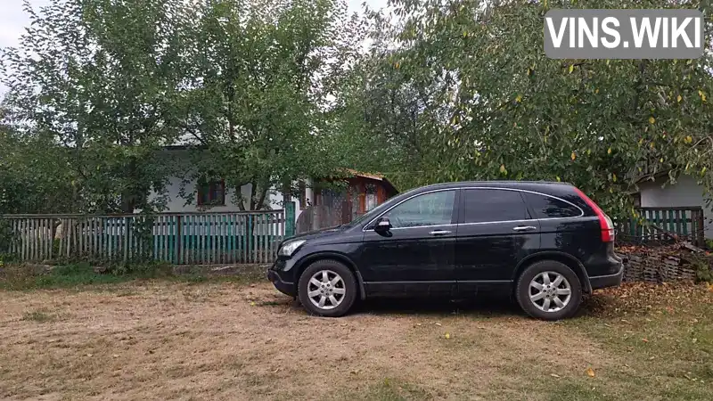 SHSRE57508U022005 Honda CR-V 2008 Внедорожник / Кроссовер 2 л. Фото 6