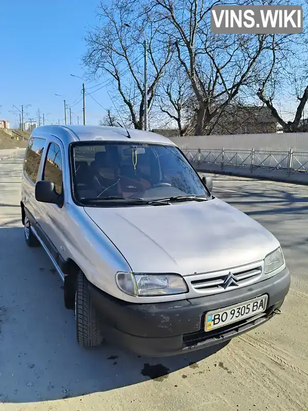 Минивэн Citroen Berlingo 1999 1.9 л. Ручная / Механика обл. Тернопольская, Тернополь - Фото 1/11