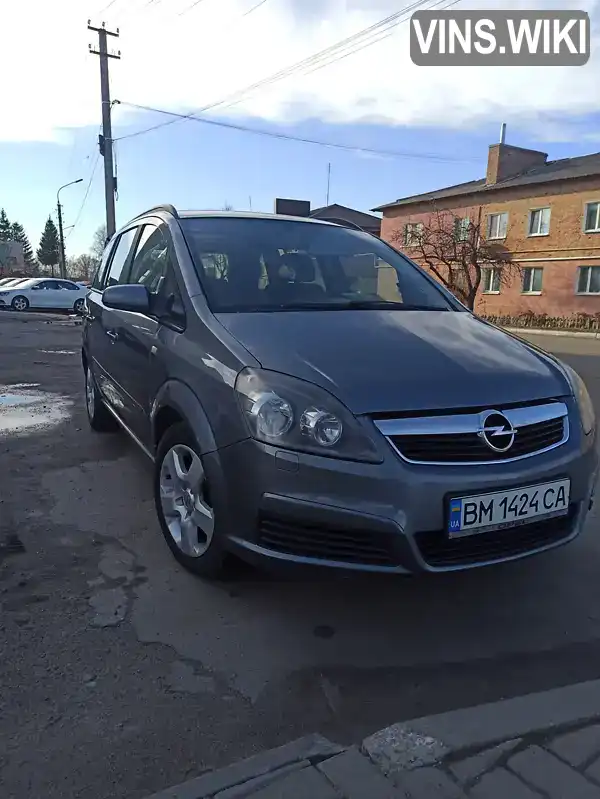 W0L0AHM7562021299 Opel Zafira 2005 Мінівен 1.8 л. Фото 1