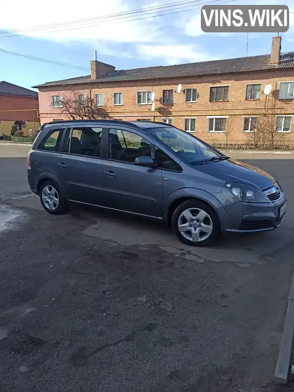 W0L0AHM7562021299 Opel Zafira 2005 Мінівен 1.8 л. Фото 5