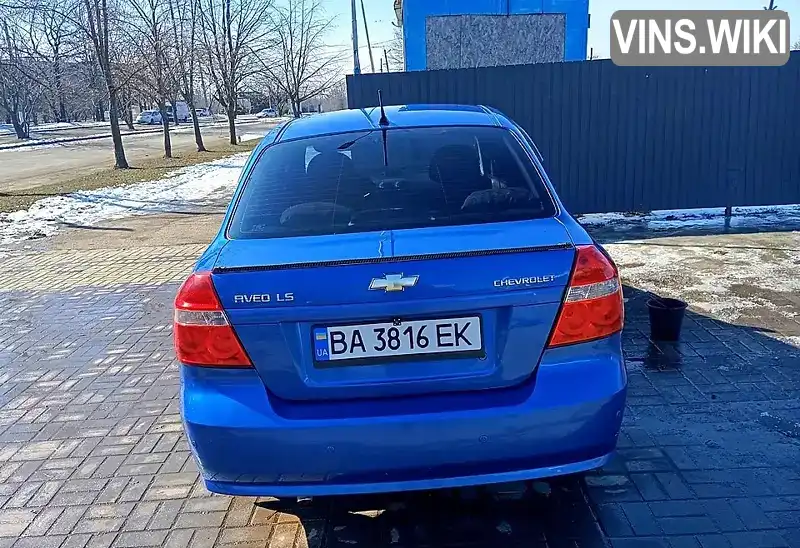 Седан Chevrolet Aveo 2008 1.5 л. Ручная / Механика обл. Кировоградская, Кропивницкий (Кировоград) - Фото 1/11