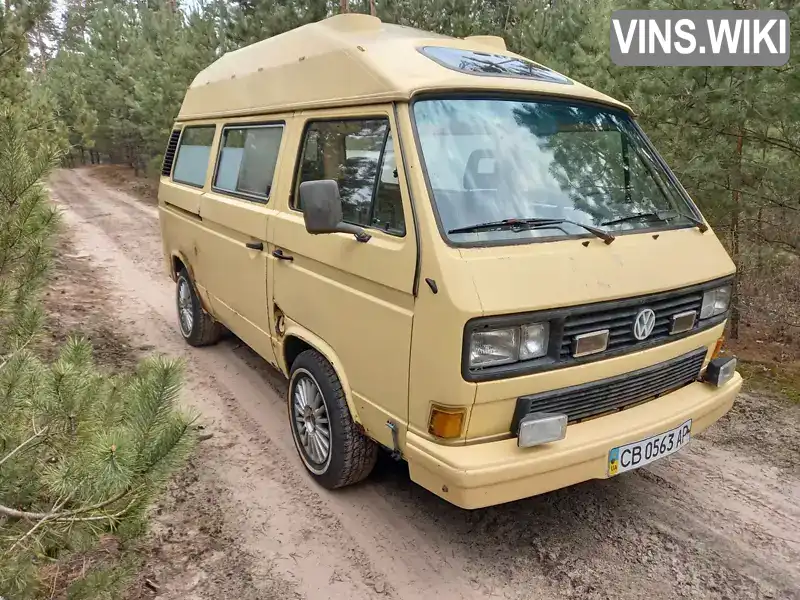 Минивэн Volkswagen Transporter 1990 2 л. Ручная / Механика обл. Черкасская, Черкассы - Фото 1/16