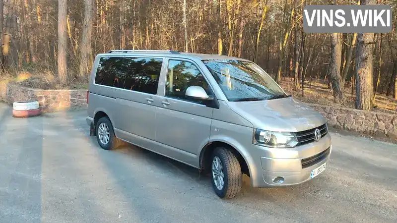 WV2ZZZ7HZCH113276 Volkswagen Caravelle 2012 Мінівен 1.97 л. Фото 1