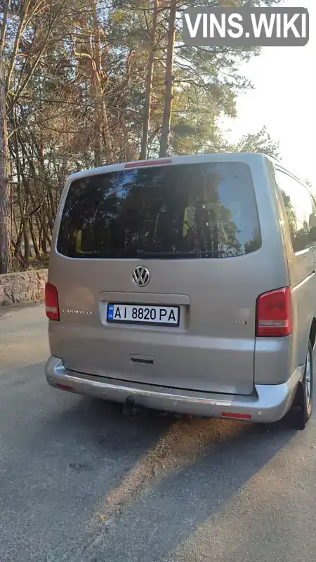 WV2ZZZ7HZCH113276 Volkswagen Caravelle 2012 Мінівен 1.97 л. Фото 4