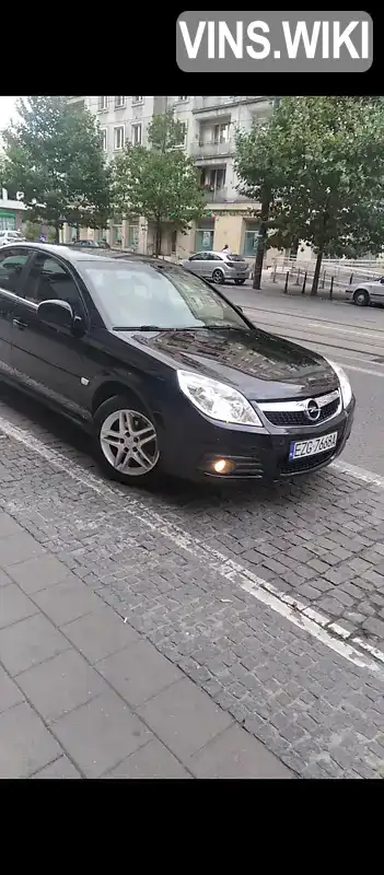 Лифтбек Opel Vectra 2006 1.9 л. Ручная / Механика обл. Винницкая, Бершадь - Фото 1/21