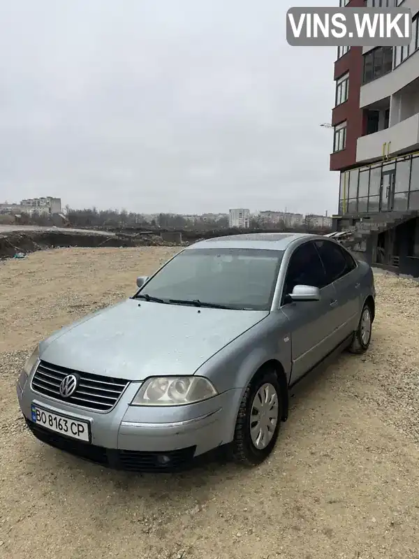 Седан Volkswagen Passat 2003 1.78 л. Автомат обл. Тернопольская, Тернополь - Фото 1/21