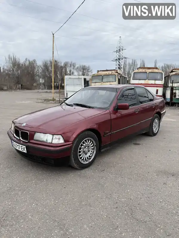 Седан BMW 3 Series 1995 2.5 л. Ручна / Механіка обл. Полтавська, Лубни - Фото 1/13