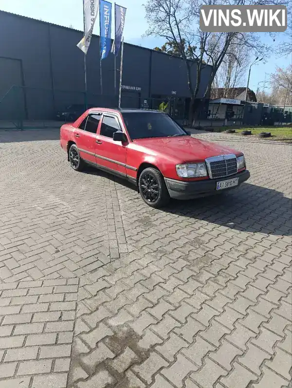 Седан Mercedes-Benz E-Class 1988 2.28 л. Автомат обл. Киевская, Киев - Фото 1/17